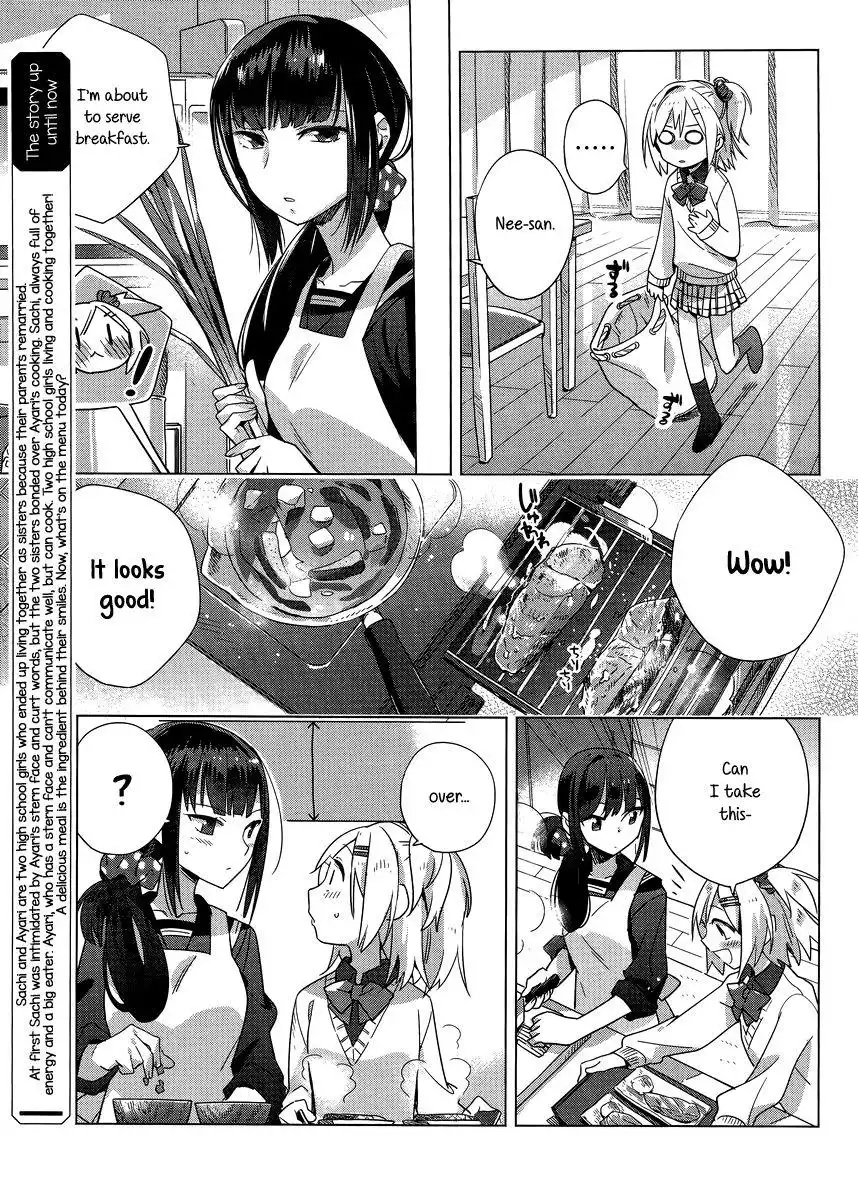 Shinmai Shimai no Futari Gohan Chapter 3 3